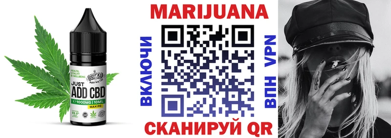 Canna-Cookies конопля  где найти наркотики  Биробиджан 