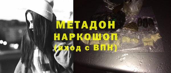 каннабис Баксан