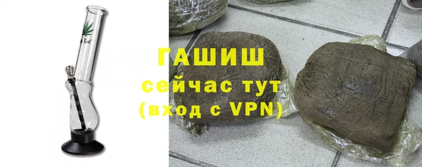 прущие грибы Балабаново