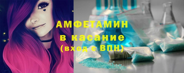 каннабис Баксан