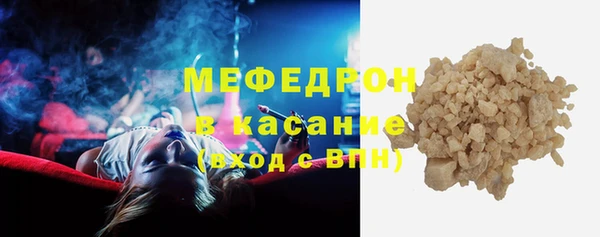 прущие грибы Балабаново