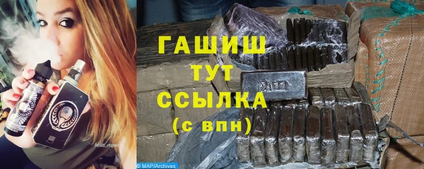 каннабис Баксан