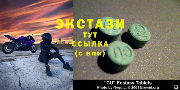прущая мука Россошь