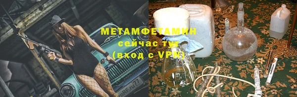 a pvp Ростов