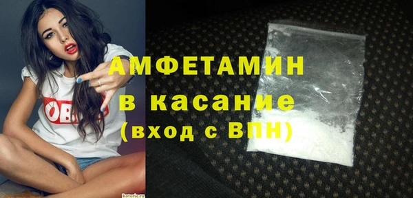 mdpv Рославль