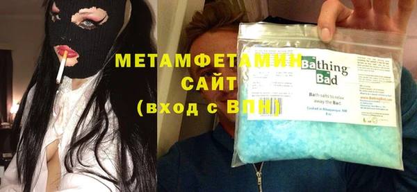 прущие грибы Балабаново