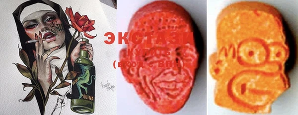 каннабис Баксан