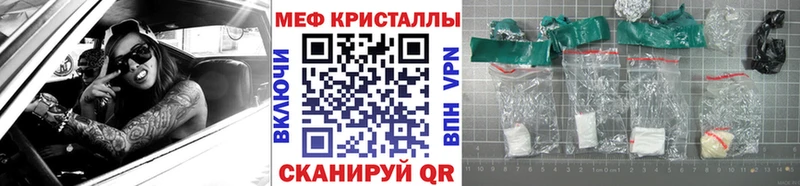 как найти   Биробиджан  МЯУ-МЯУ мяу мяу 